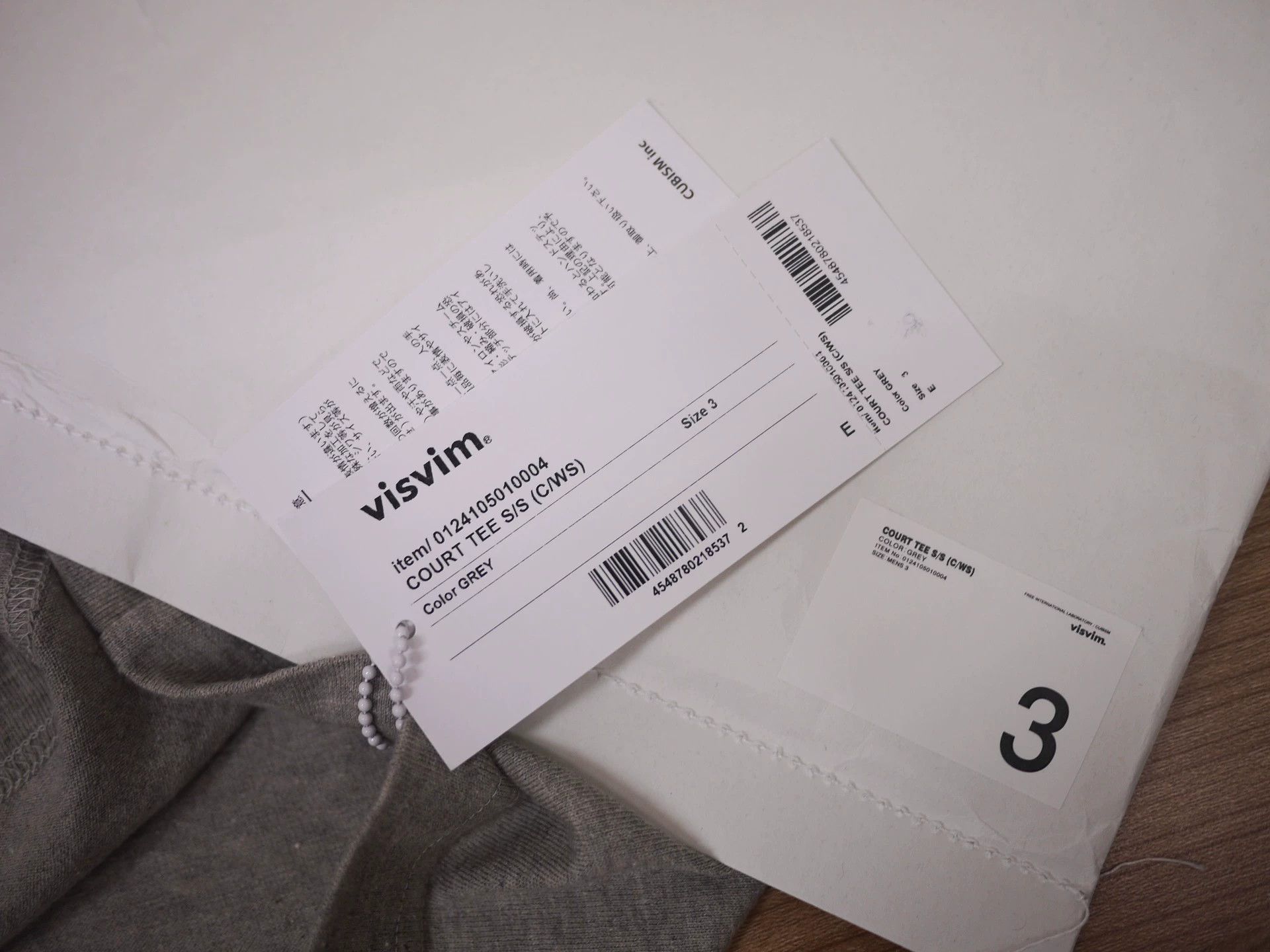 Visvim 24SS VISVIM COURT TEE GREY Size 4 Size US XL / EU 56 / 4 - 6 Thumbnail