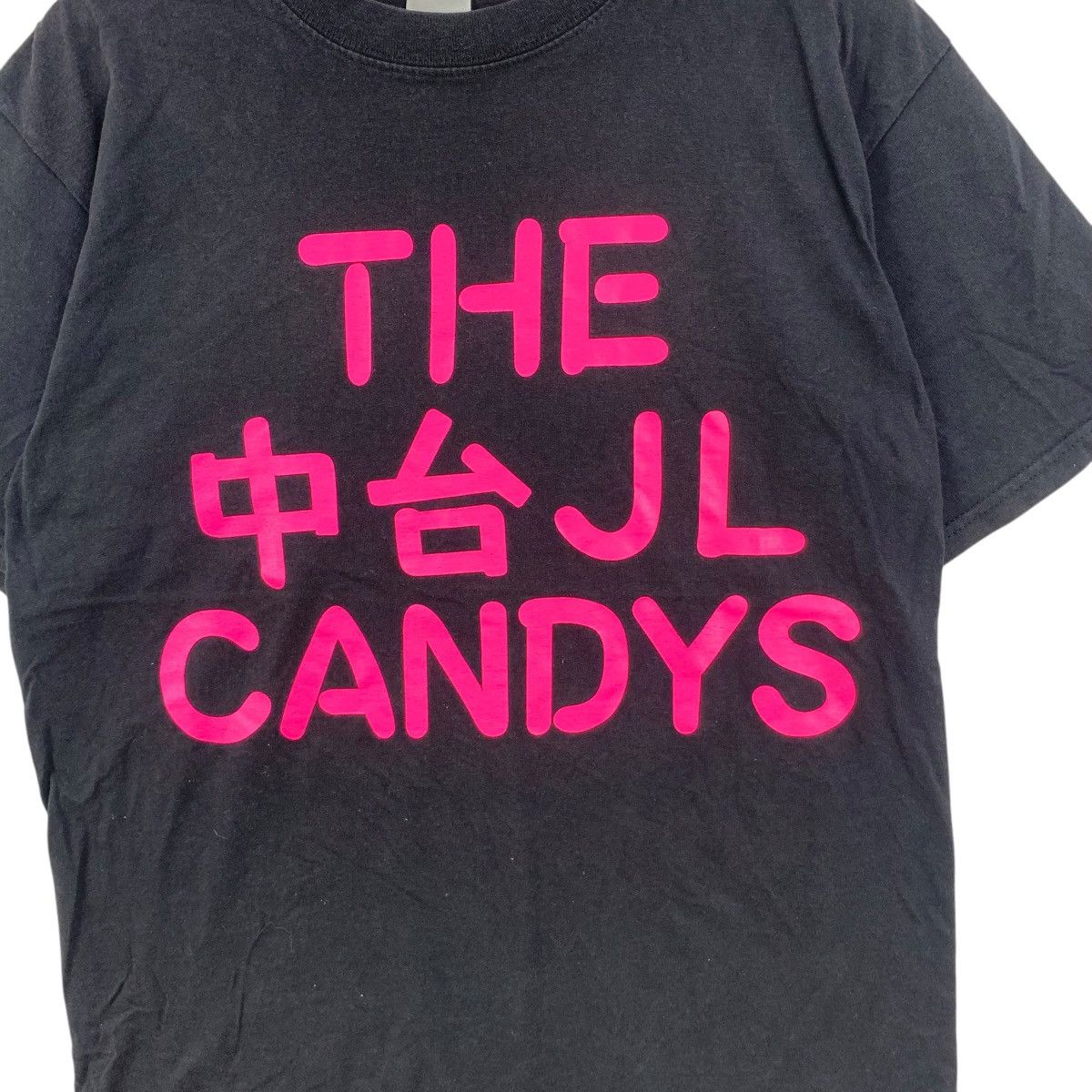 Vintage Vintage THE PSYCHOCANDY Jesus And Mary Chain Tee Shirt Top Size US M / EU 48-50 / 2 - 4 Thumbnail