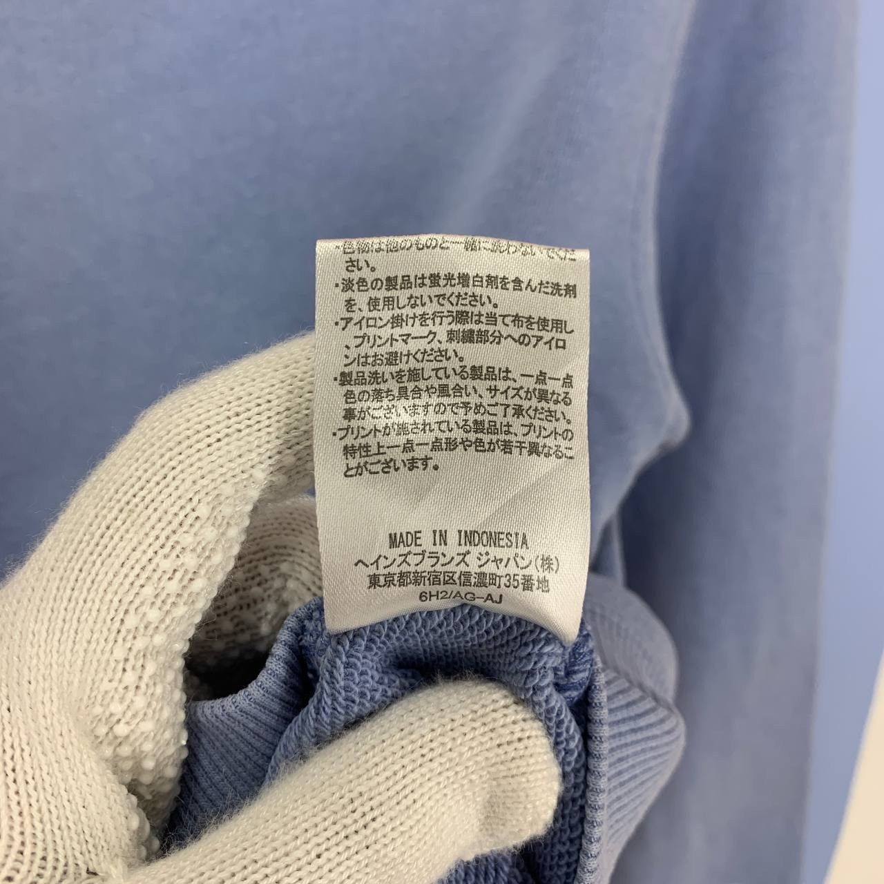 Champion CHAMPION Crew Neck Sweatshirt #2409-13x Size US S / EU 44-46 / 1 - 5 Thumbnail