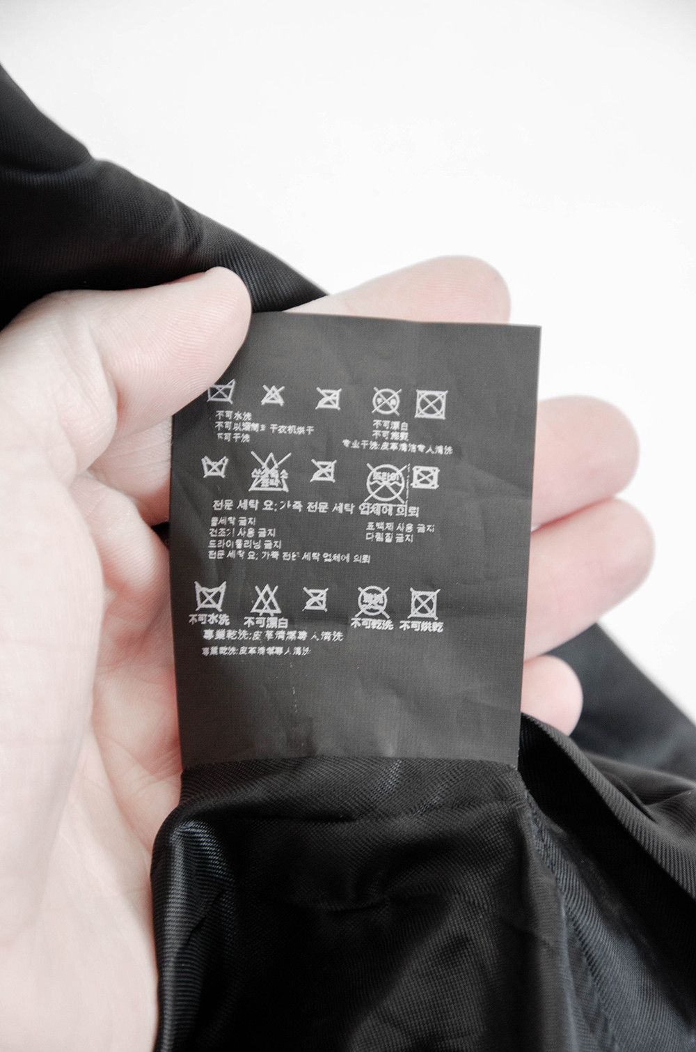 Prada Prada Leather Zip Jacket – Size 42 (Made in Italy) Size M / US 6-8 / IT 42-44 - 12 Thumbnail