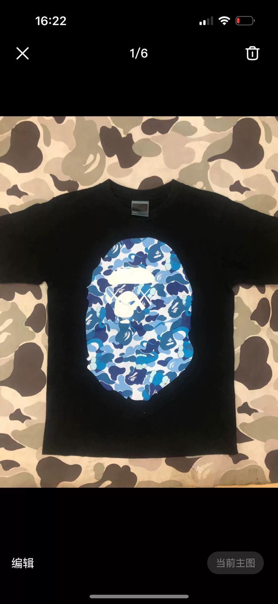 Bape Bape Kaw Multi Glow T-Shirt Casual Size US S / EU 44-46 / 1 - 1 Thumbnail