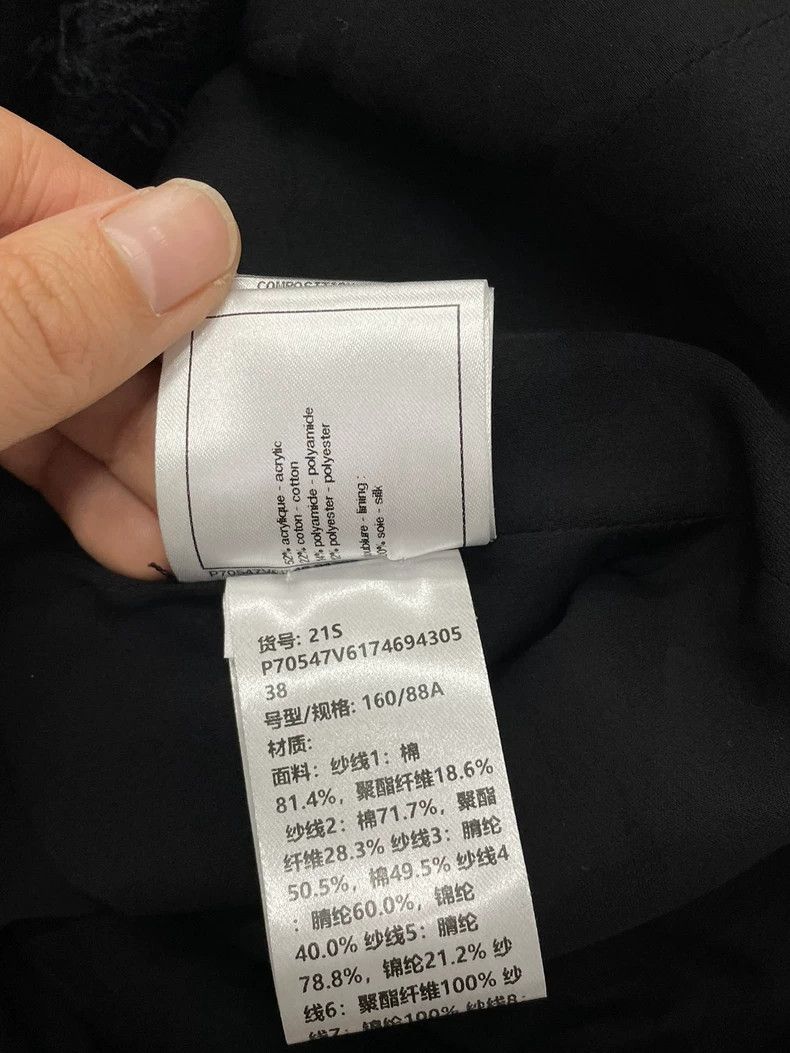 Chanel chanel Black diamond-button four-pocket tassel jacket Size XS / US 0-2 / IT 36-38 - 6 Thumbnail
