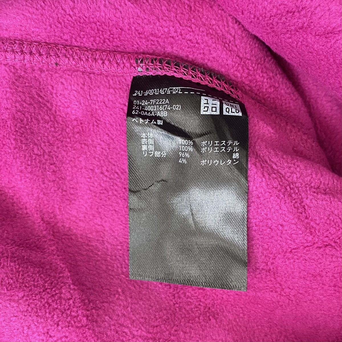 Uniqlo × Vintage Vintage UNIQLO Retro Sherpa Pink Hoodie Size M / US 6-8 / IT 42-44 - 4 Thumbnail