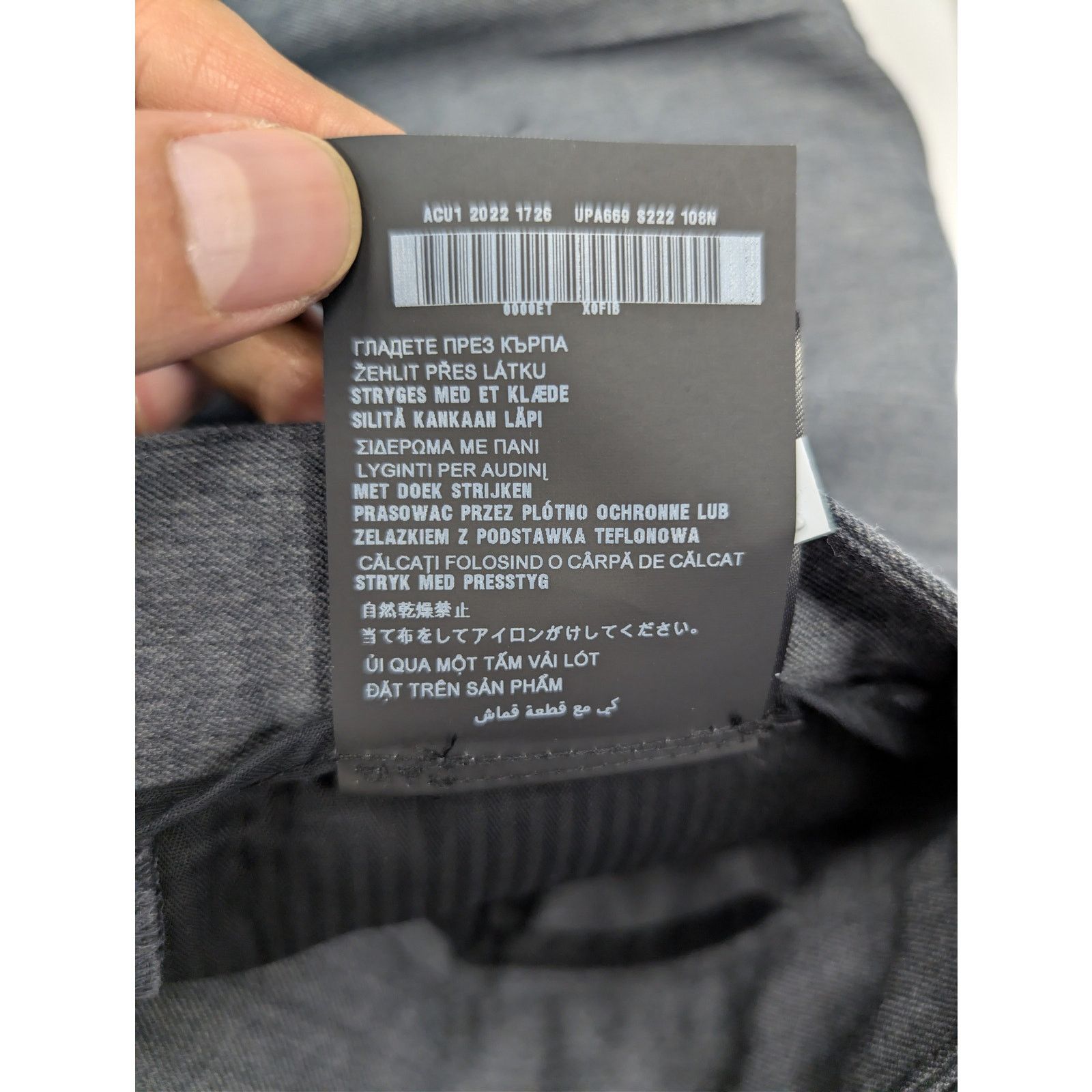 Prada o1rshd1 Gabardine Casual Pants in Grey Size US 30 / EU 46 - 21 Thumbnail