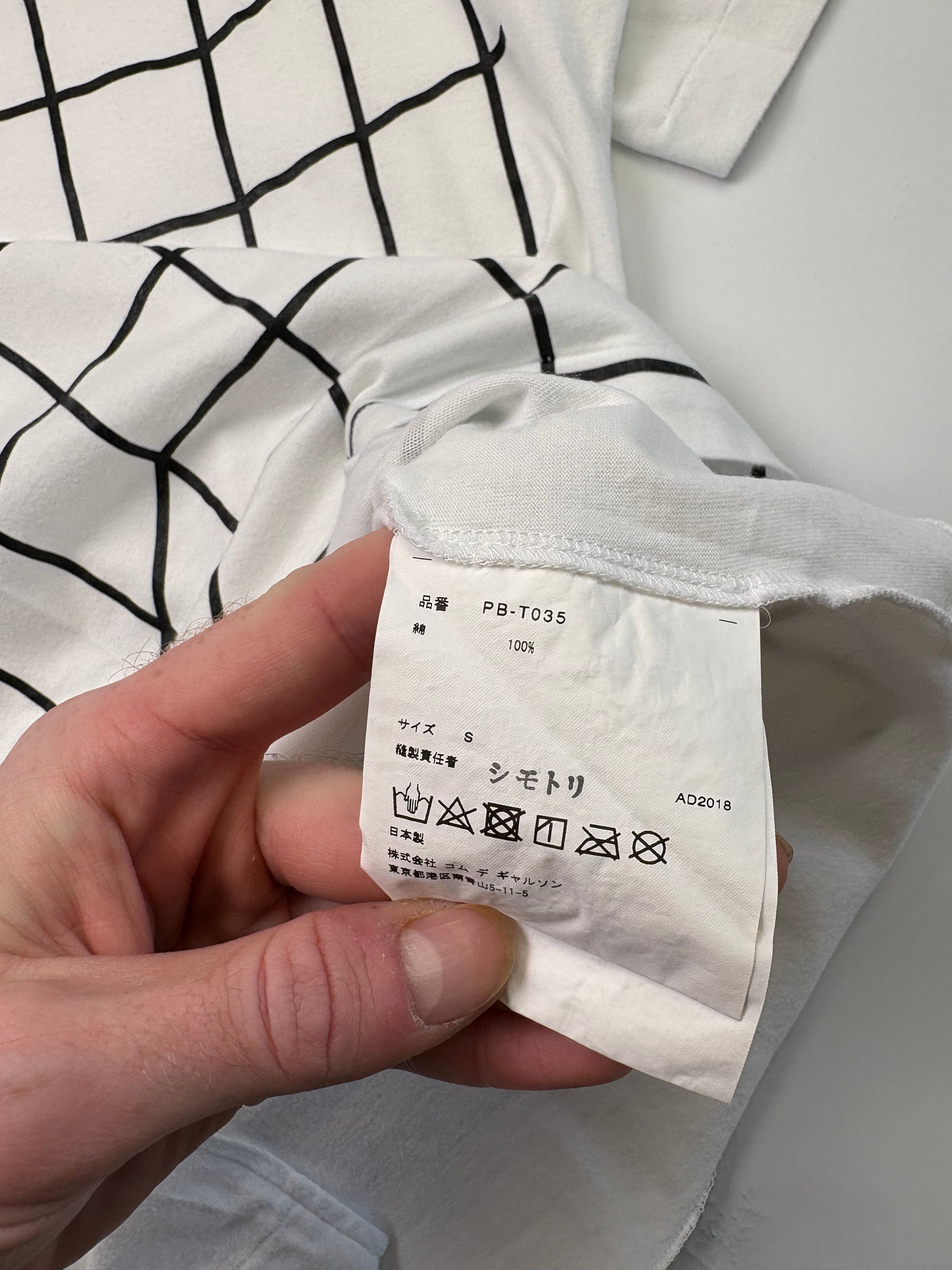 Comme des Garcons Comme Des Garçons T-Shirt (S) Size US S / EU 44-46 / 1 - 3 Thumbnail