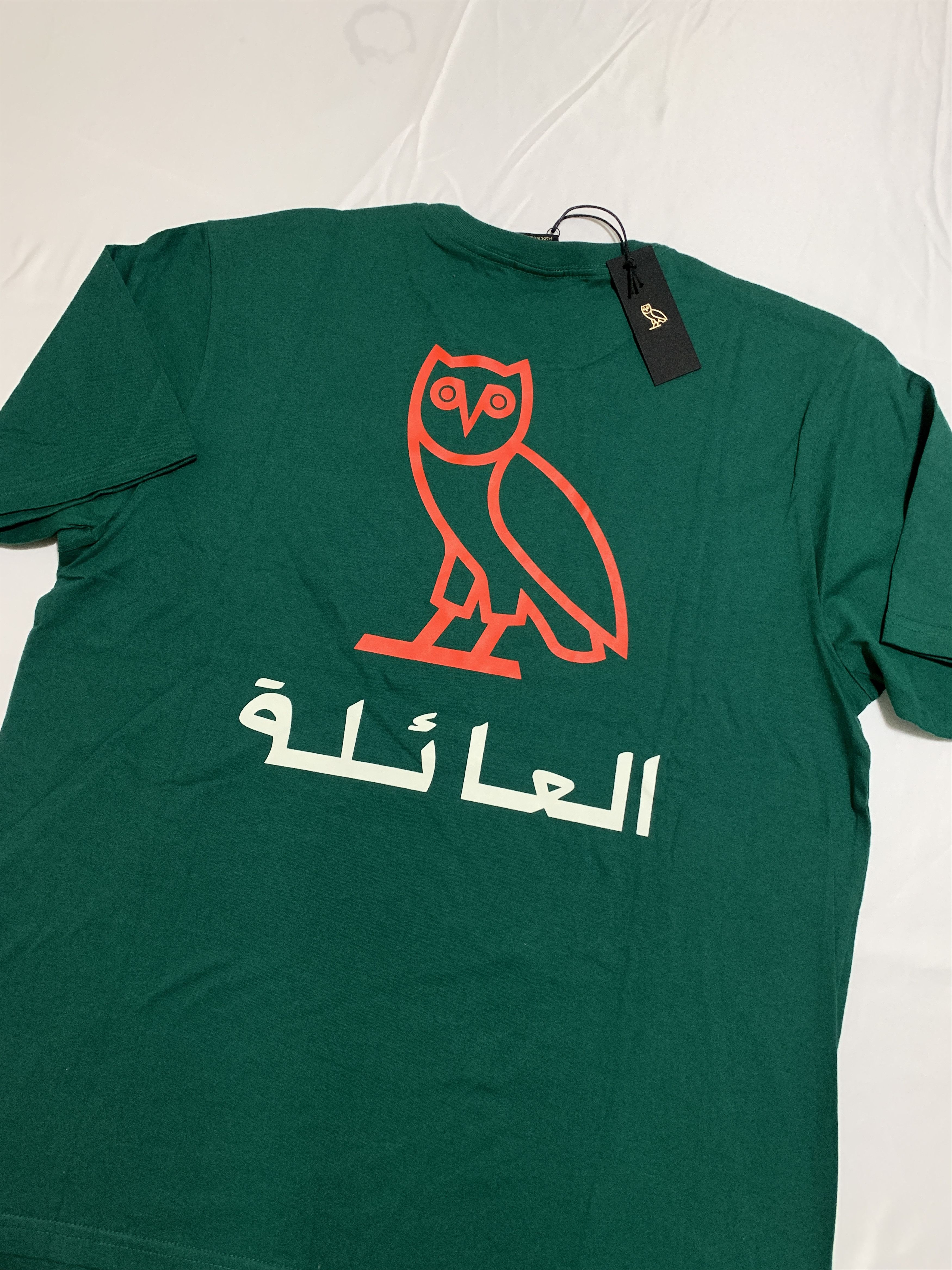 Drake OVO FAMILY ARABIC POCKET T-SHIRT Size US L / EU 52-54 / 3 - 2 Thumbnail