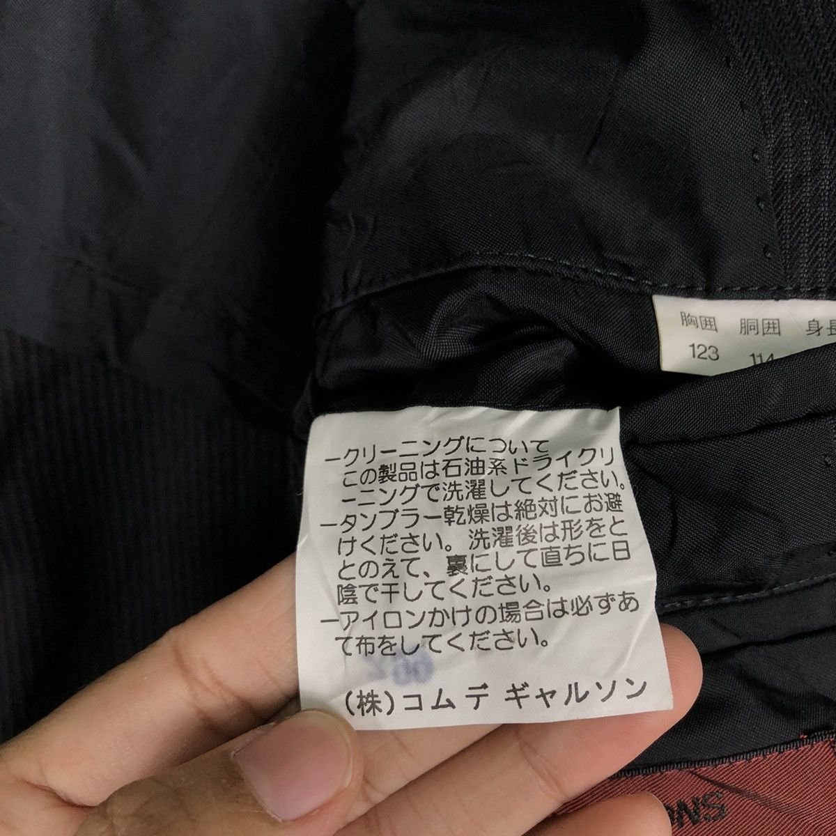 Comme des Garcons 🔥AD1998 Vintage Comme Des Garcons Homme Deux Striped Size US L / EU 52-54 / 3 - 16 Thumbnail