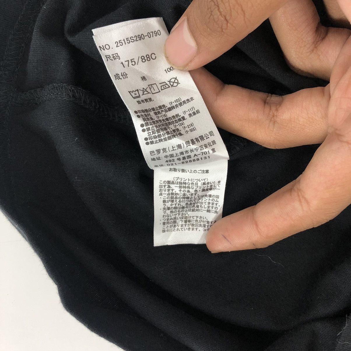 Seditionaries Y2K Remain Important Like Mastermind Skulls Tee Ifsixwasnine Size US L / EU 52-54 / 3 - 4 Thumbnail