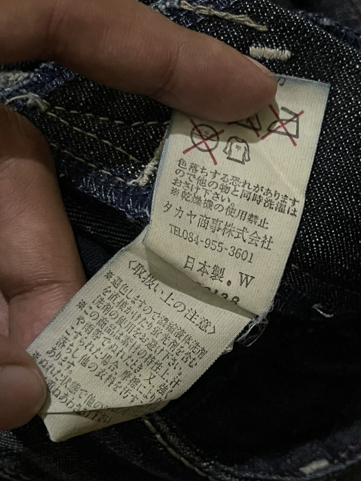 Marithe + Francois Girbaud Vintage Marithe + Francois Girbaud Denim jeans Size US 30 / EU 46 - 8 Thumbnail