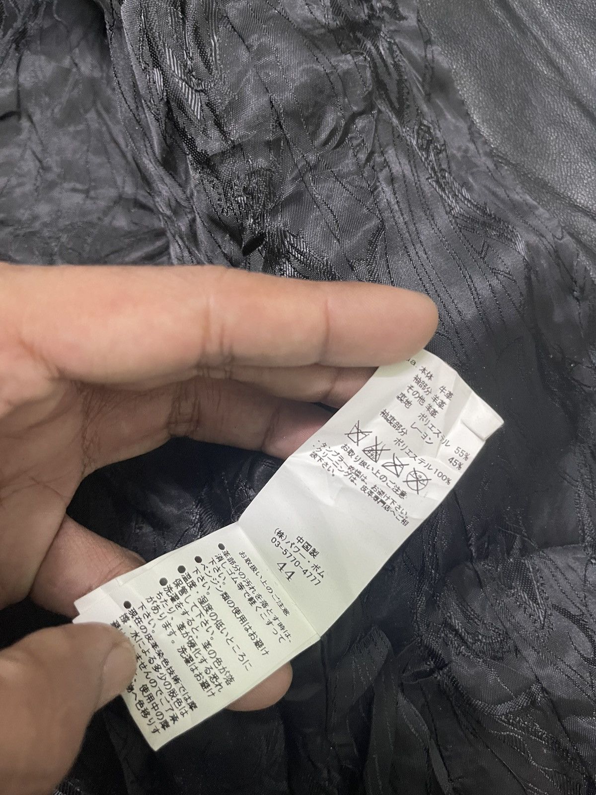 2000s GOSTAR DE FUGA COWHIDE AND SHEEP LEATHER JACKET RARE