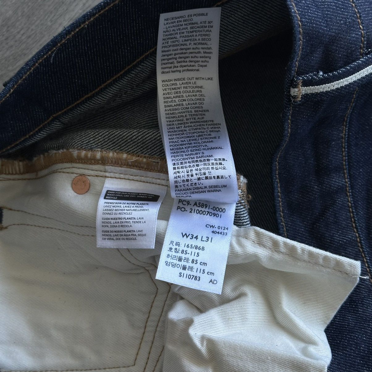 Levi's Levi’s Premium Japanese Selvedge Denim High-Rise Slim Jeans Size US 34 / EU 50 - 8 Thumbnail