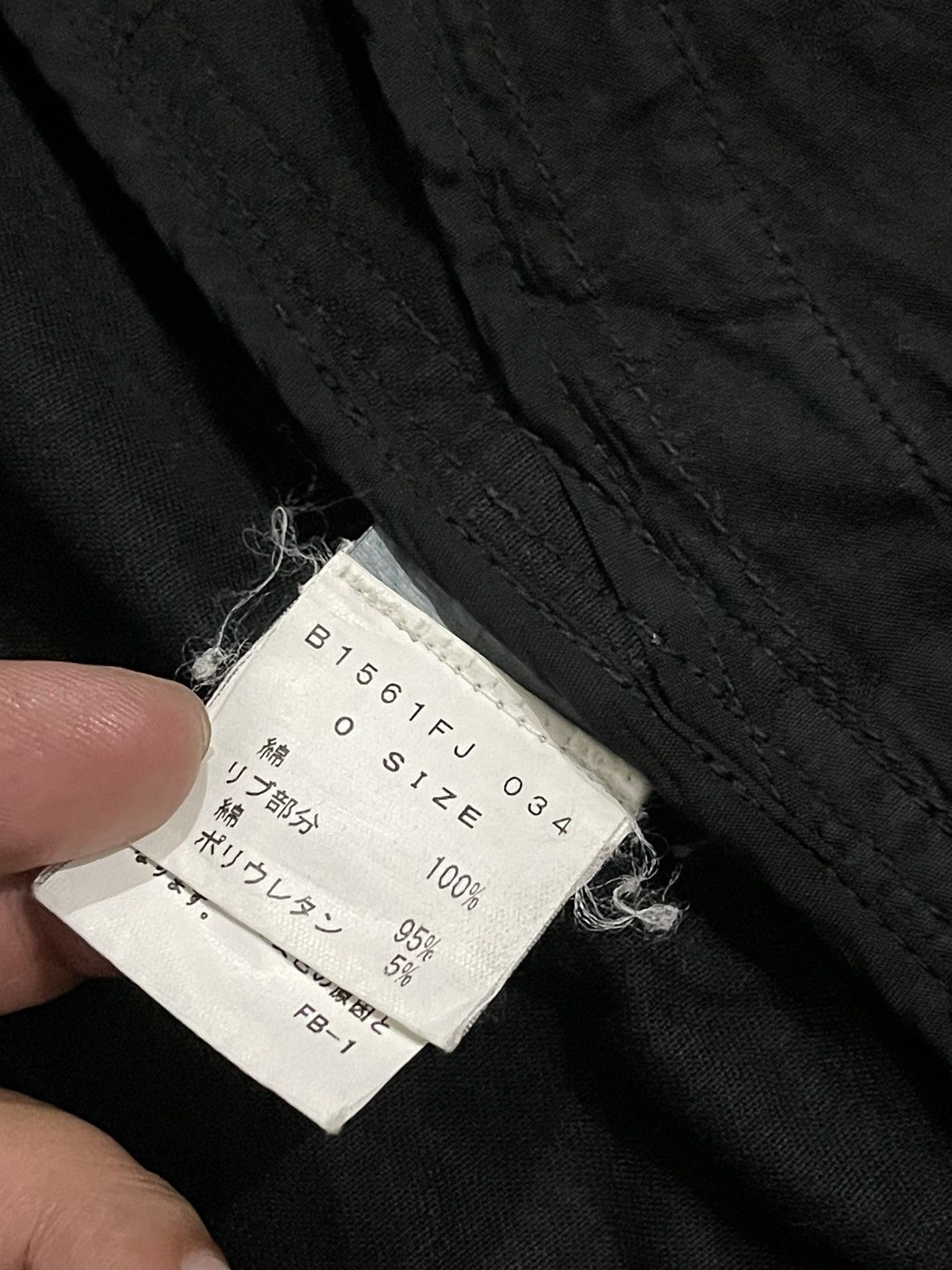 Frapbois Frapbois Issey Miyake Jacket Size S / US 4 / IT 40 - 14 Thumbnail