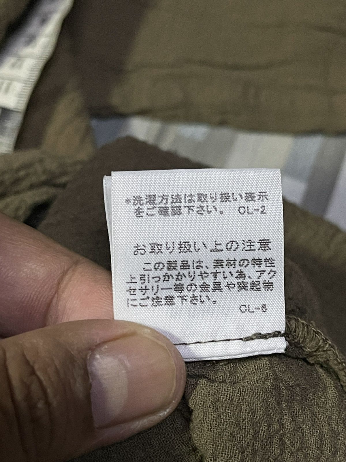Issey Miyake × Tsumori Chisato × Vintage Plantation By Issey Miyake Pleated Long Sleeve Shirt Size US L / EU 52-54 / 3 - 6 Thumbnail
