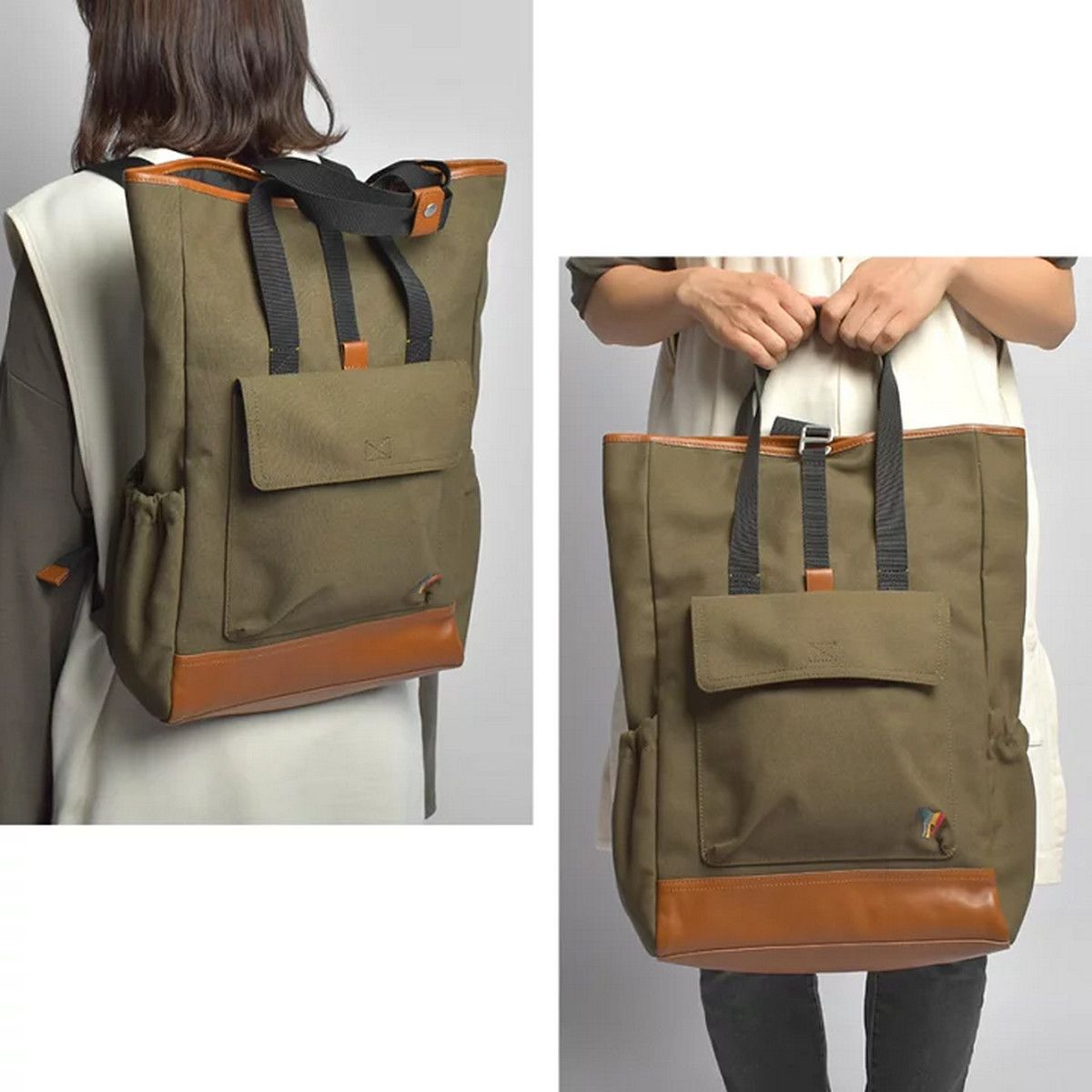 Paul Smith PS PAUL SMITH khaki green canvas leather backpack Size ONE SIZE - 2 Thumbnail