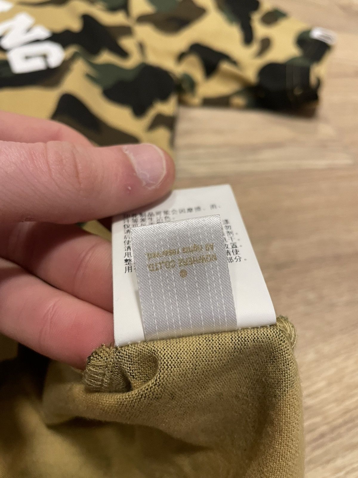 Bape Bape A Bathing Ape 1 St Camo College T-Shirt Size US S / EU 44-46 / 1 - 14 Thumbnail