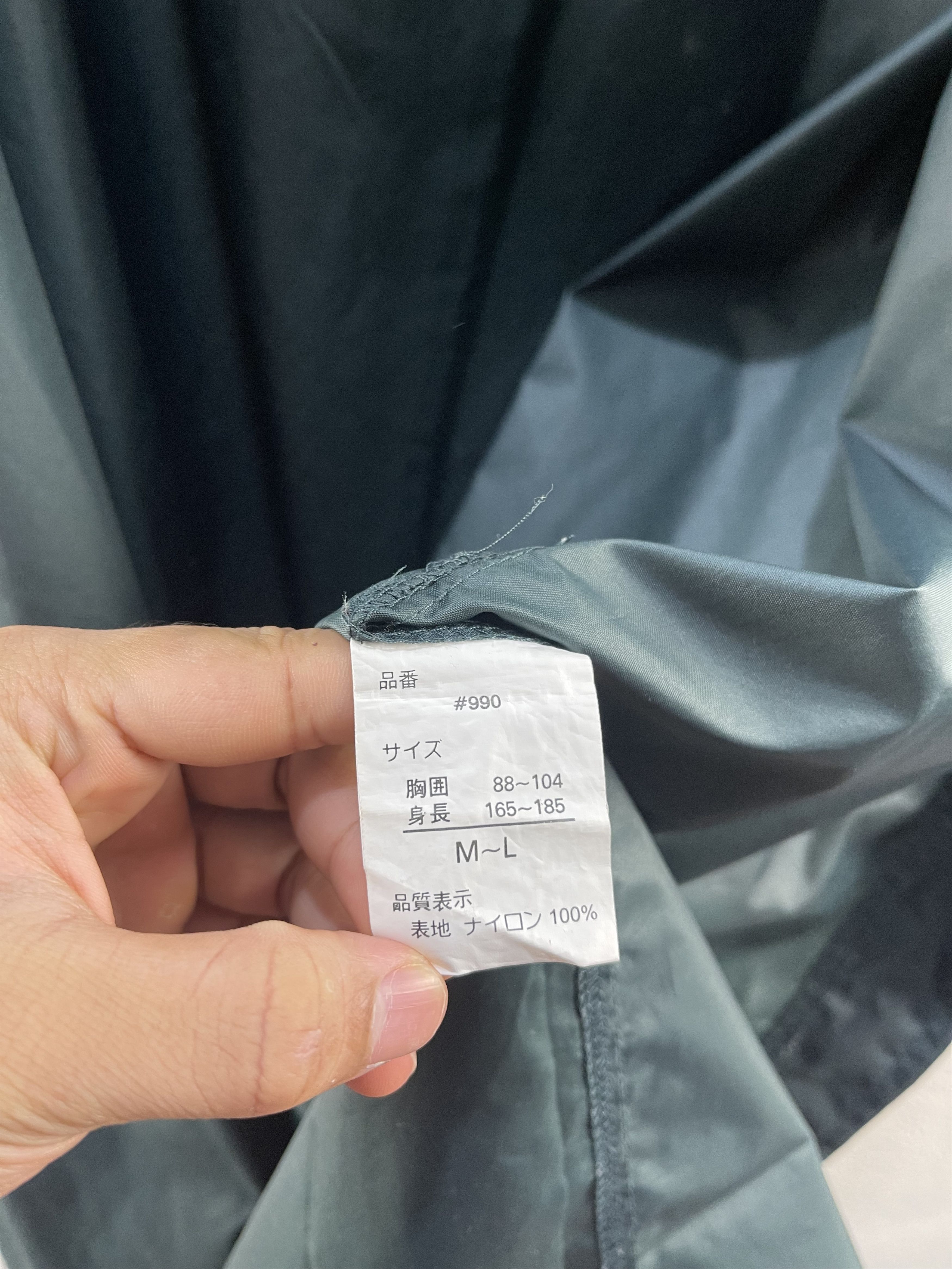 Playboy Vintage RHD Playboy Windbreaker Hoodies Jacket Size US M / EU 48-50 / 2 - 10 Thumbnail