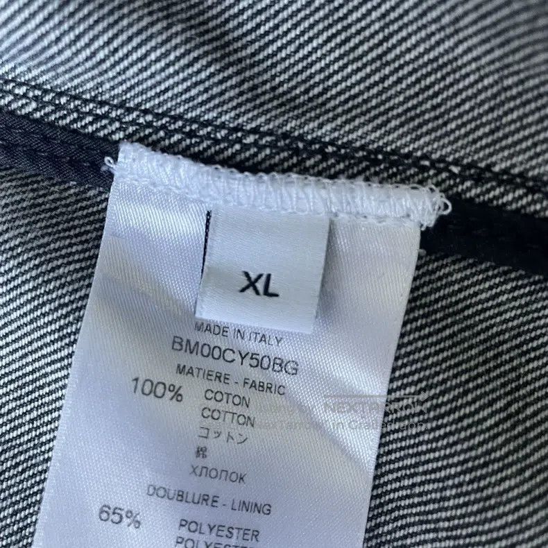 Givenchy Givenchy White Letter Logo Denim Water Washed Reversible J Size US XL / EU 56 / 4 - 6 Thumbnail