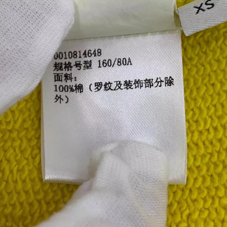 Loewe Loewe Yellow ceramic photographic printed cotton round nec Size XS / US 0-2 / IT 36-38 - 8 Thumbnail