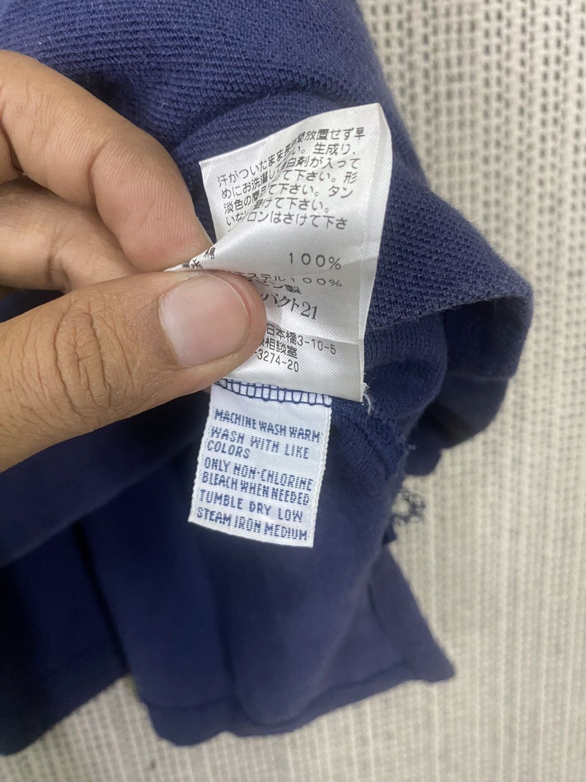 Polo Ralph Lauren × U.S. Polo Assn. Polo by ralph lauren custom fit us open 2006 Size US L / EU 52-54 / 3 - 7 Thumbnail
