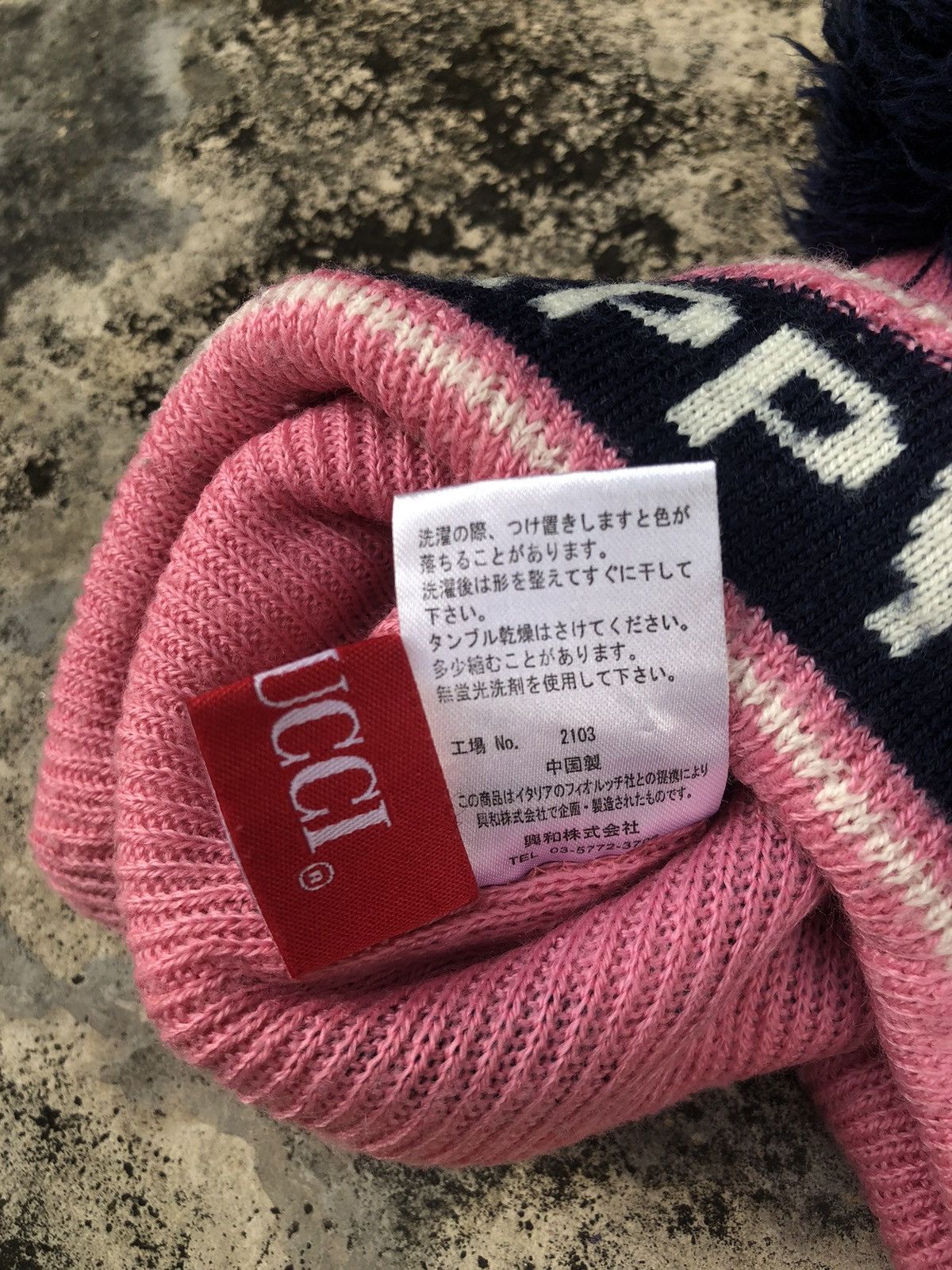 Fiorucci × Vintage Vintage Fiorucci Beanie Size ONE SIZE - 3 Thumbnail