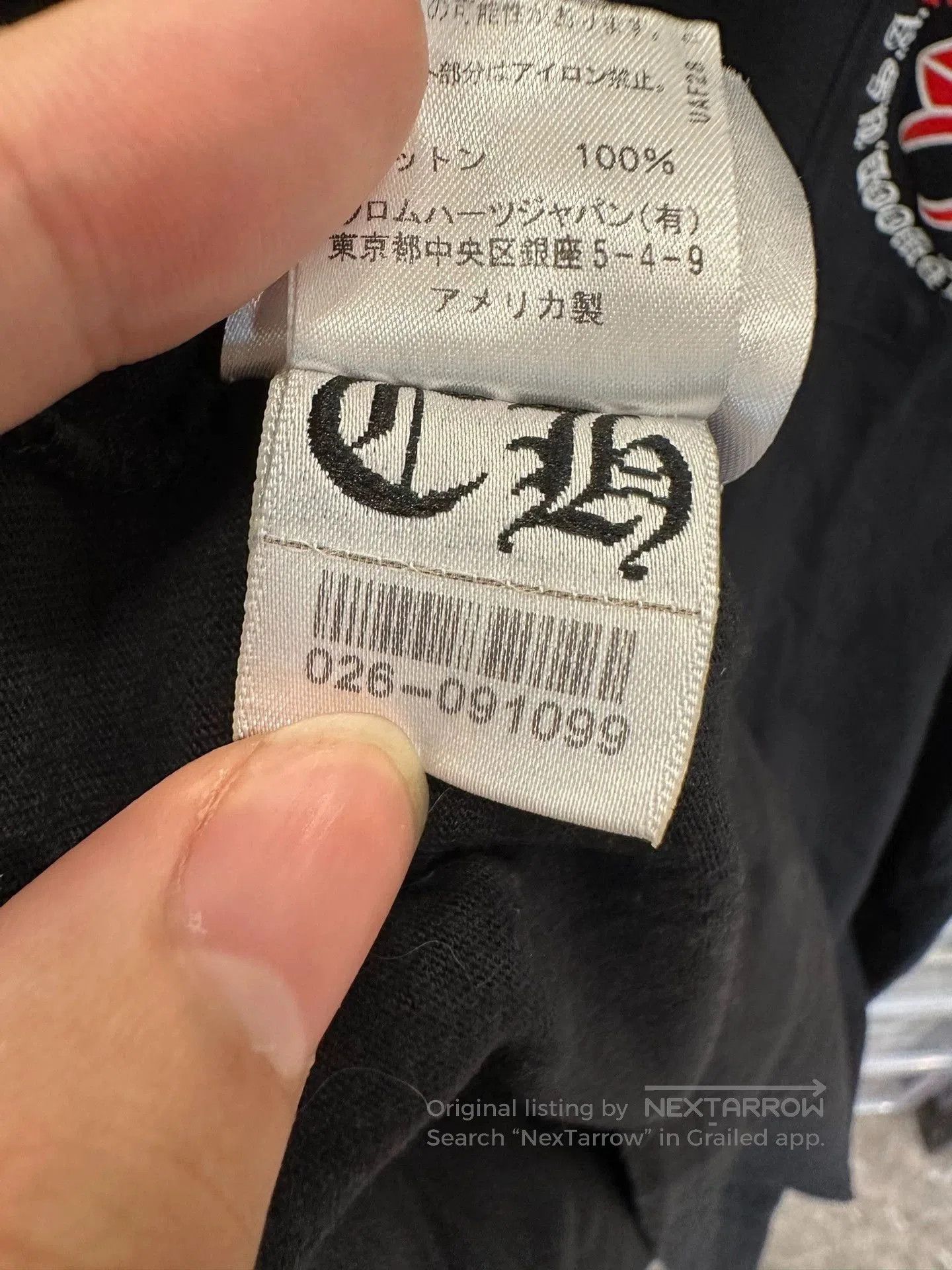 Chrome Hearts chrome hearts black short sleeve t-shirt. Size US XL / EU 56 / 4 - 7 Thumbnail