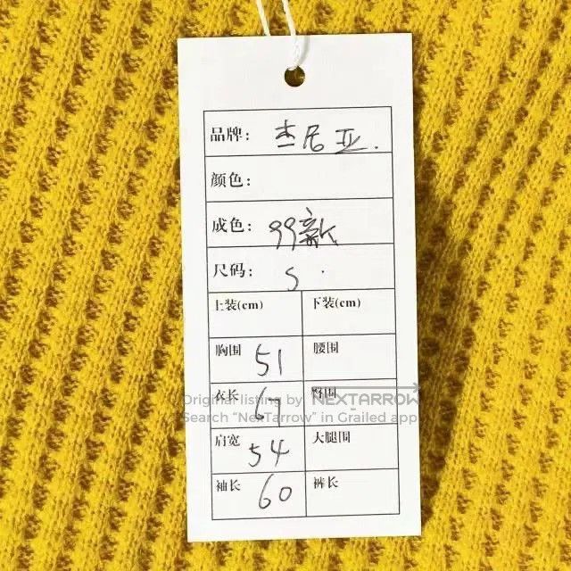 Ermenegildo Zegna Zegna X Elder Statesman Cashmere Polo Shirt. Size US S / EU 44-46 / 1 - 5 Thumbnail