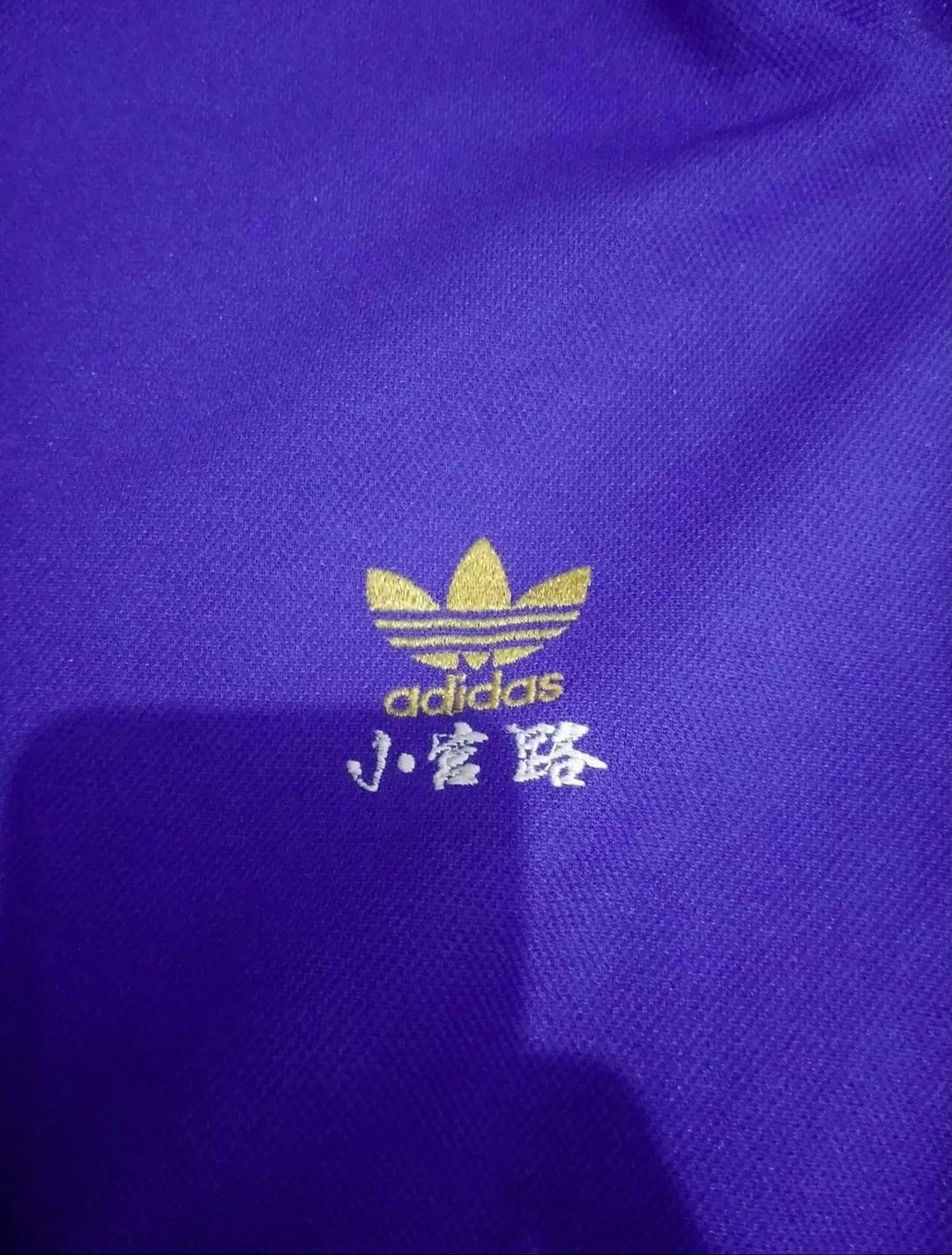 Adidas × Descente × Vintage Rare Vintage Adidas Descente Track Jacket Size US M / EU 48-50 / 2 - 9 Thumbnail