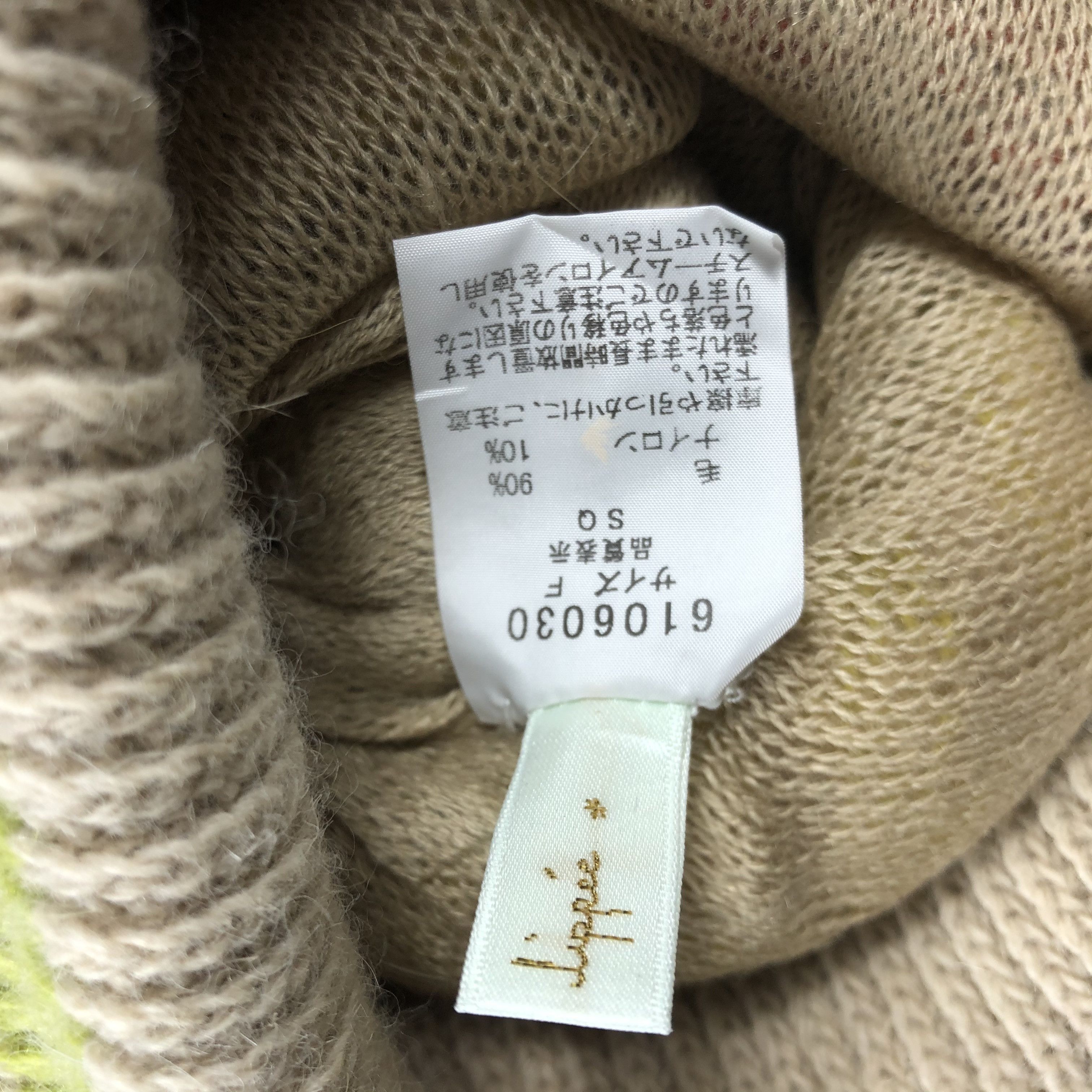 Japanese Brand × Vintage Fair Isle Beanie Snow Hat Snow Cap -D026 Size ONE SIZE - 6 Thumbnail