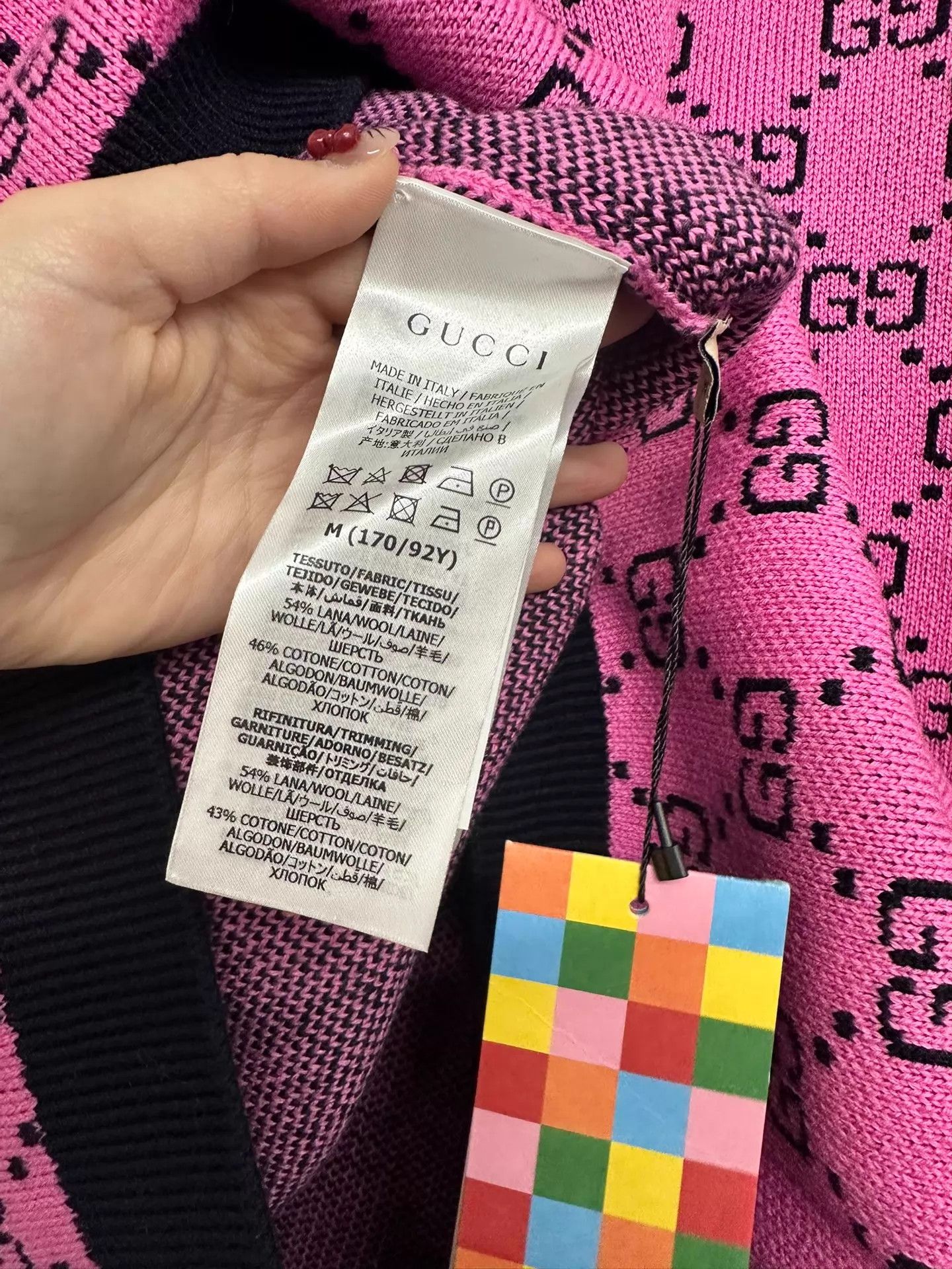 Gucci Gucci Full Print Sweater New With Tags M Size M / US 6-8 / IT 42-44 - 5 Thumbnail