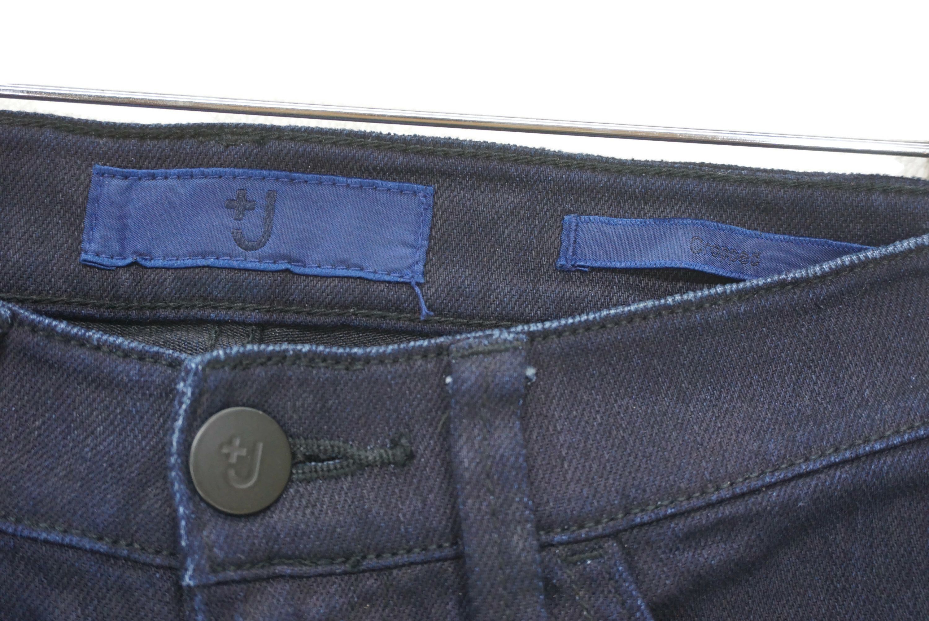 Jil Sander × Uniqlo Jil Sander Jeans Size W25xL28.5 Low-Rise Petite Skinny Denim Size 25" / US 0 / IT 36 - 5 Thumbnail