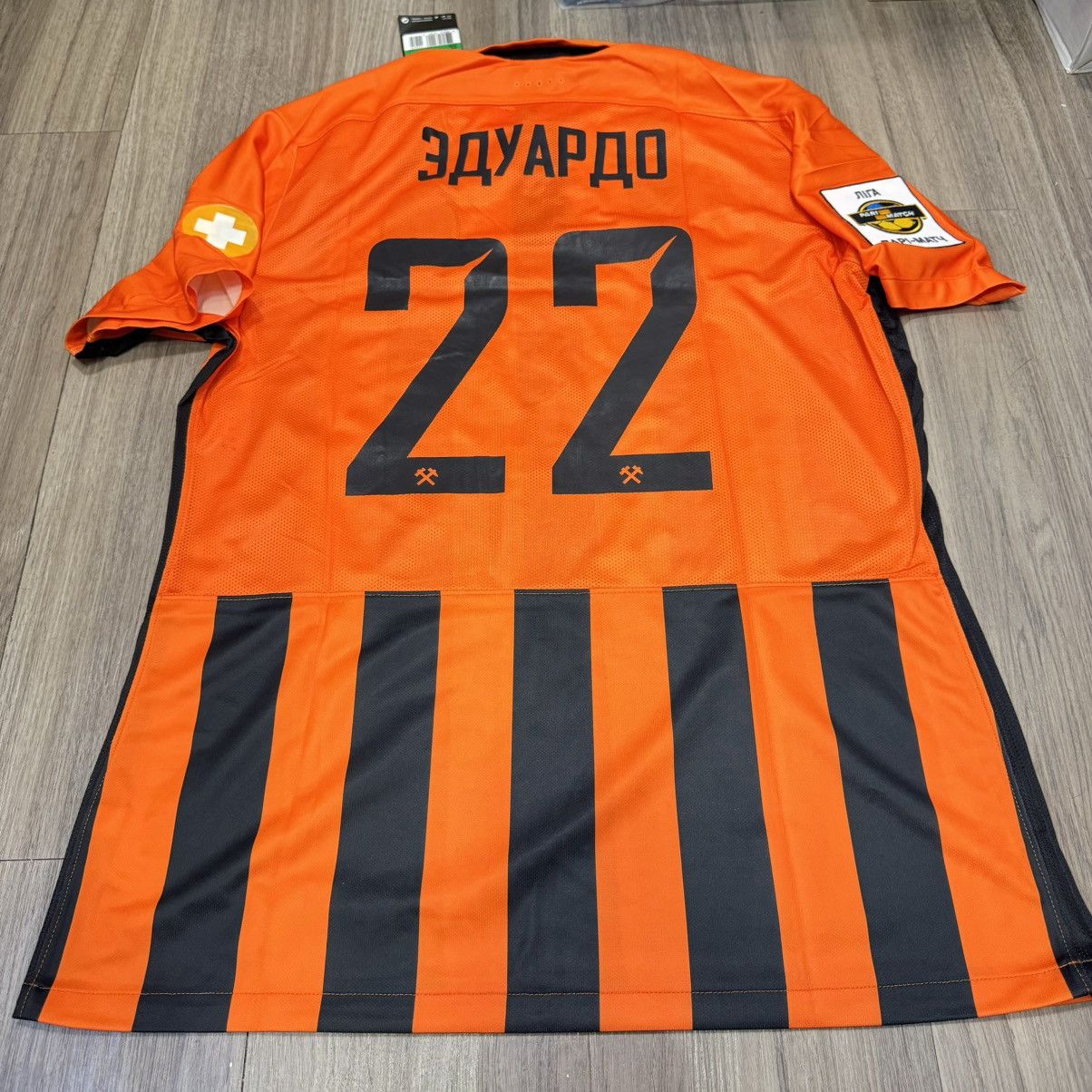 Nike Shakhtar Donetsk 15/16 player issue home shirt #22 Eduardo Size US XL / EU 56 / 4 - 2 Thumbnail
