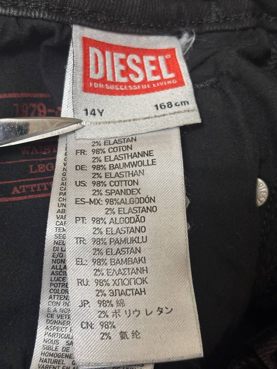 Diesel Diesel women's jeans, size W14 – classic black denim Size 36" / US 14 / IT 50 - 9 Thumbnail