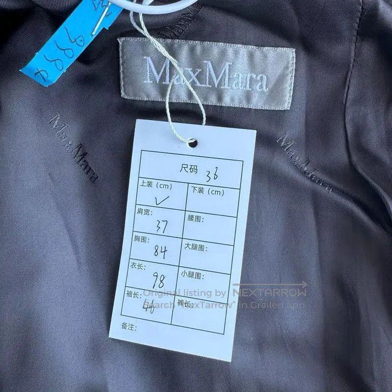 Max Mara MaxMara Brown Women's Coat . Size M / US 6-8 / IT 42-44 - 3 Thumbnail