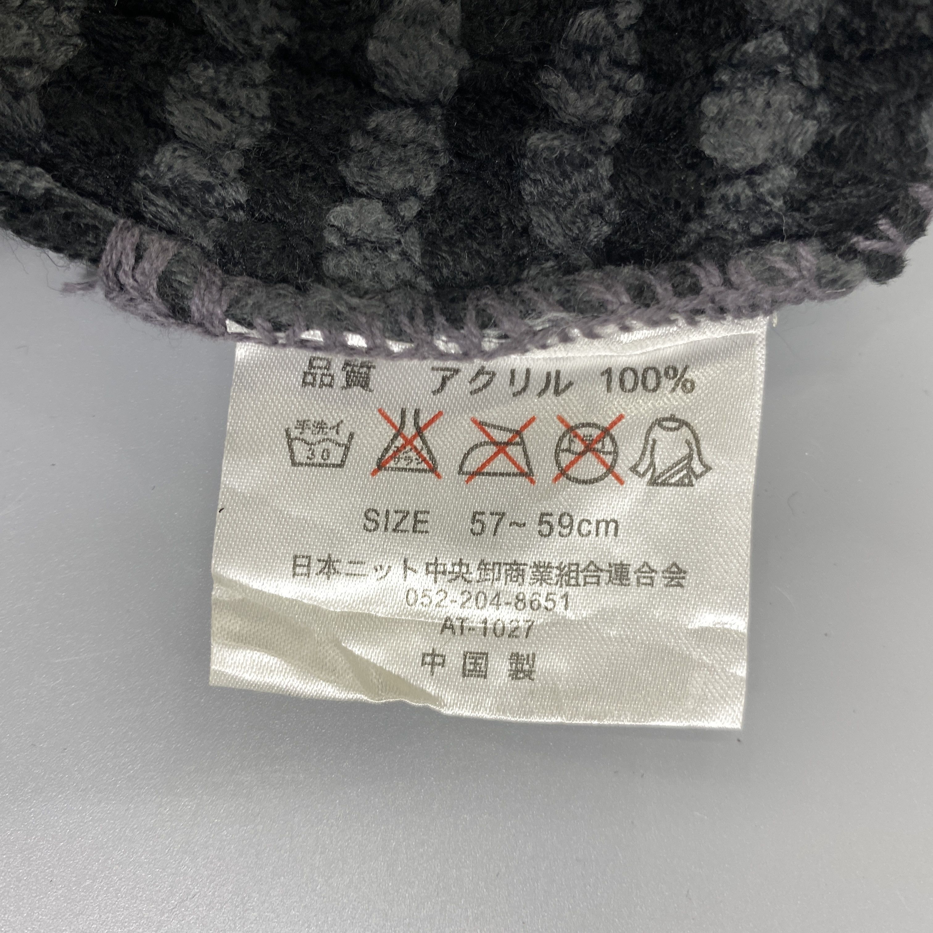 Japanese Brand Japanese Brand Knitted Beanie With PomPom -BN887 Size ONE SIZE - 6 Thumbnail
