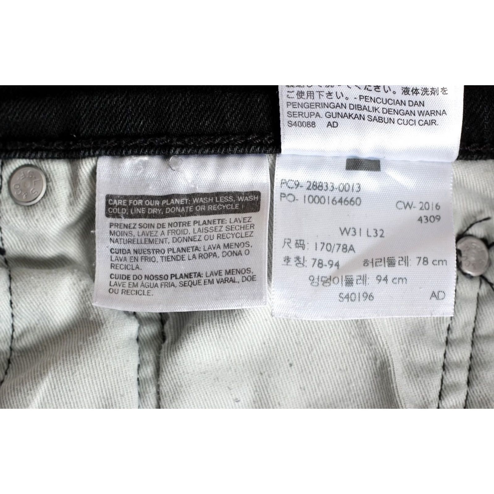 Levi's Levi's 512 Slim Tapered Stretch Jeans Men Size W31 L30 Grey Dark Size US 31 - 8 Thumbnail