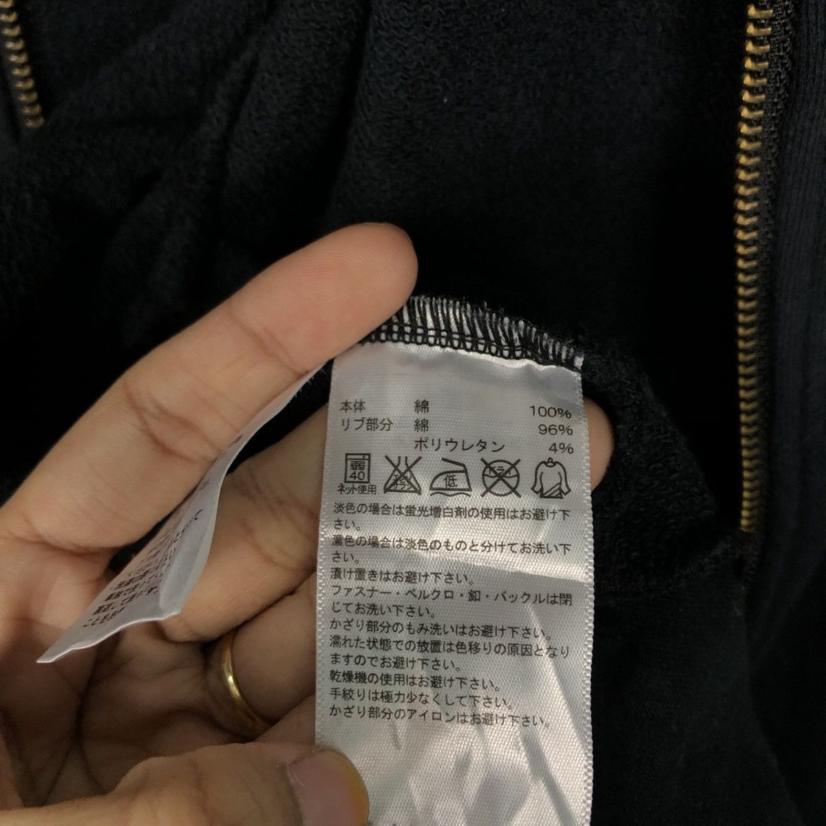 Adidas 📌Adidas Striped Design Zipper Jacket Size US L / EU 52-54 / 3 - 23 Thumbnail