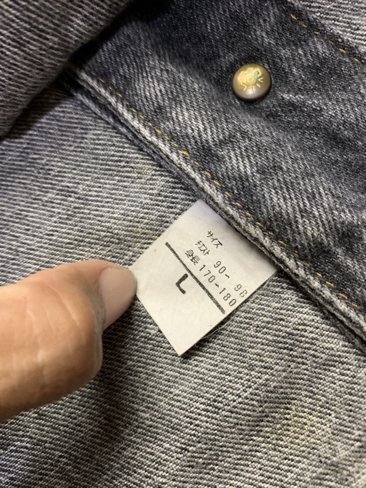 Big John 🐍 SOLD 🐍Vintage Big John Spana - Denim Vest Size US L / EU 52-54 / 3 - 7 Thumbnail