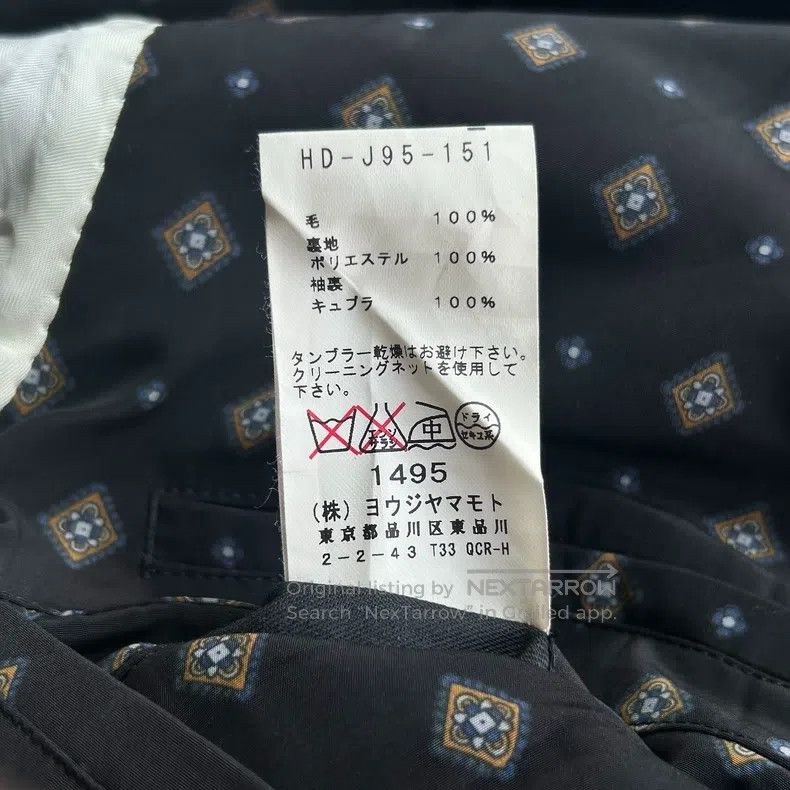 Yohji Yamamoto size 2 12aw Diamond Full Print Lined blazer