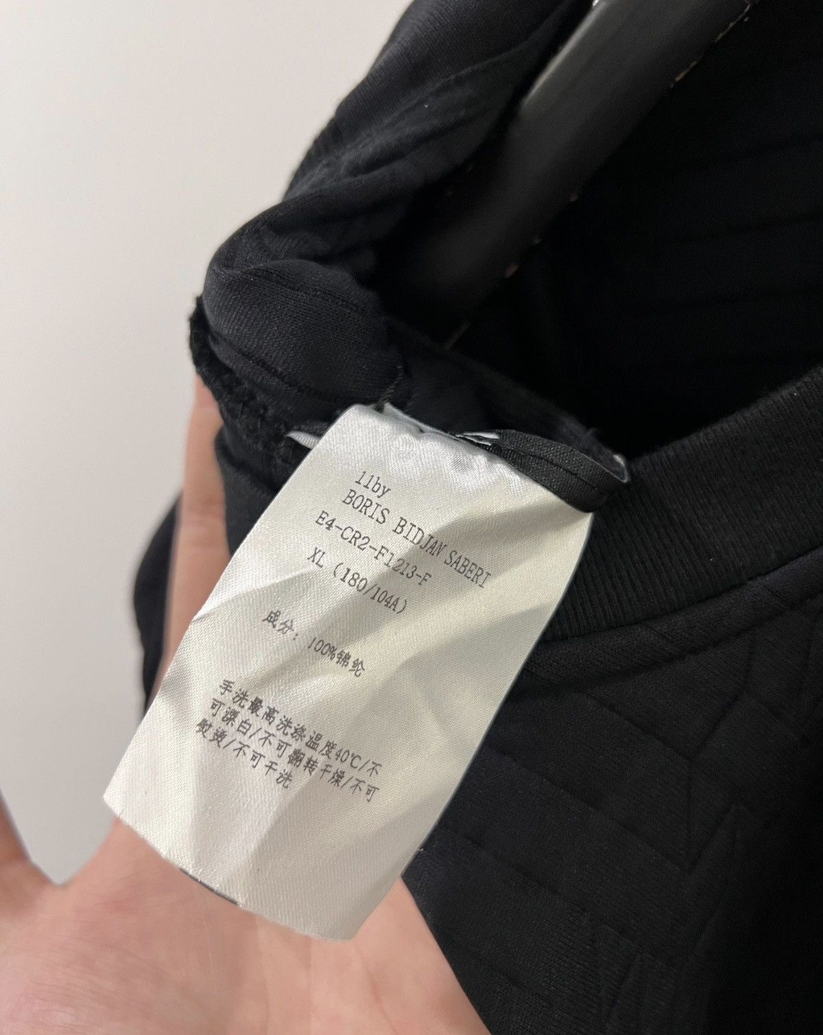 11 By Boris Bidjan Saberi 11ByBBS Quilted Long Crewneck Sweatshirt Size US XL / EU 56 / 4 - 7 Thumbnail