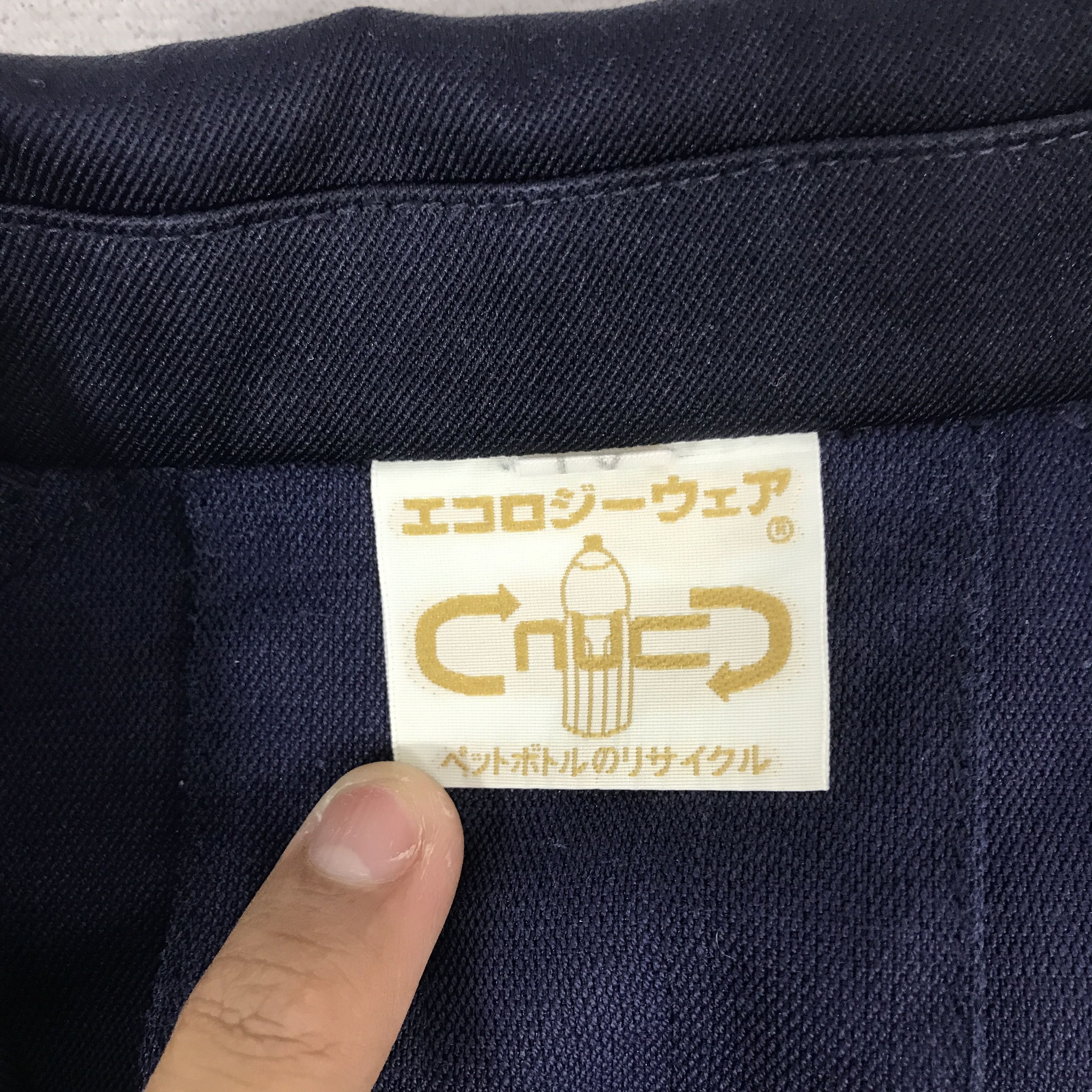 Japanese Brand Vintage Toyota racing Navy Jacket K72B13 Size US L / EU 52-54 / 3 - 11 Thumbnail
