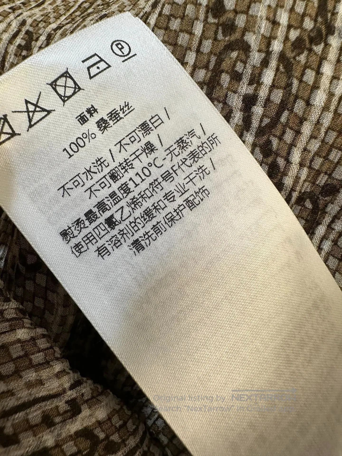 Gucci Gucci GG Logo Silk Shirt. Size XS / US 0-2 / IT 36-38 - 4 Thumbnail