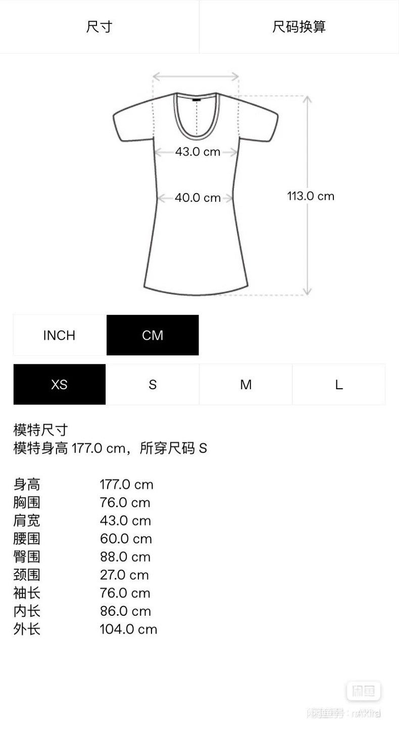 Comme des Garcons Comme Des Garcons Black Bow Midi Dress Size XS / US 0-2 / IT 36-38 - 8 Thumbnail
