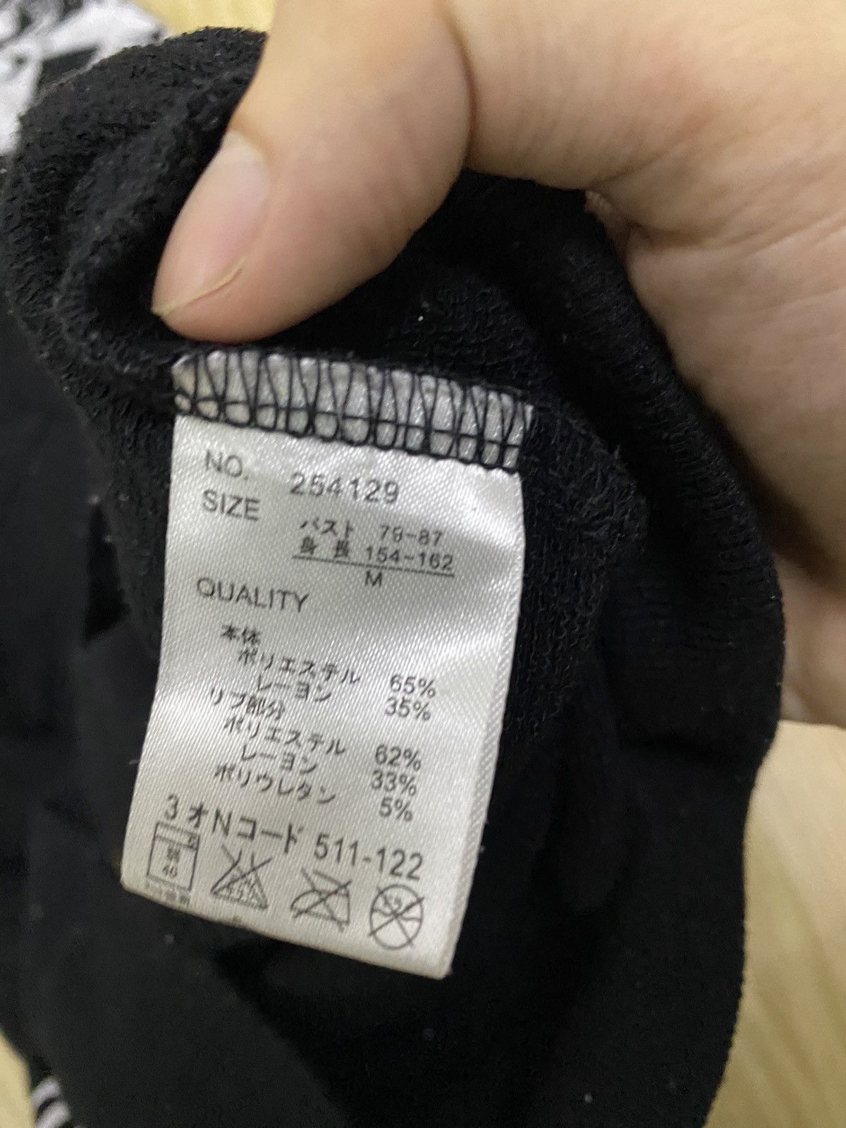Japanese Brand × Seditionaries Pendora skull bog logo hoodie Size US M / EU 48-50 / 2 - 7 Thumbnail