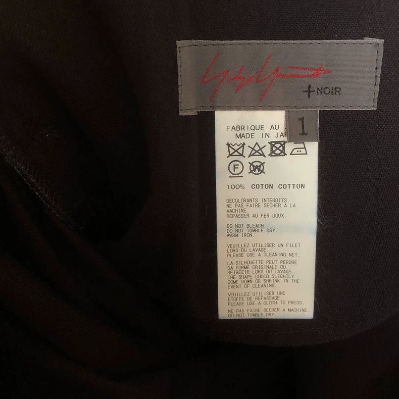 Yohji Yamamoto Yohji Yamamoto size 1 Irregular culottes pants Size 24" / US 00 / IT 34 - 7 Thumbnail