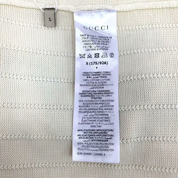 Gucci Gucci V-neck Knit Cardigan Size US S / EU 44-46 / 1 - 7 Thumbnail