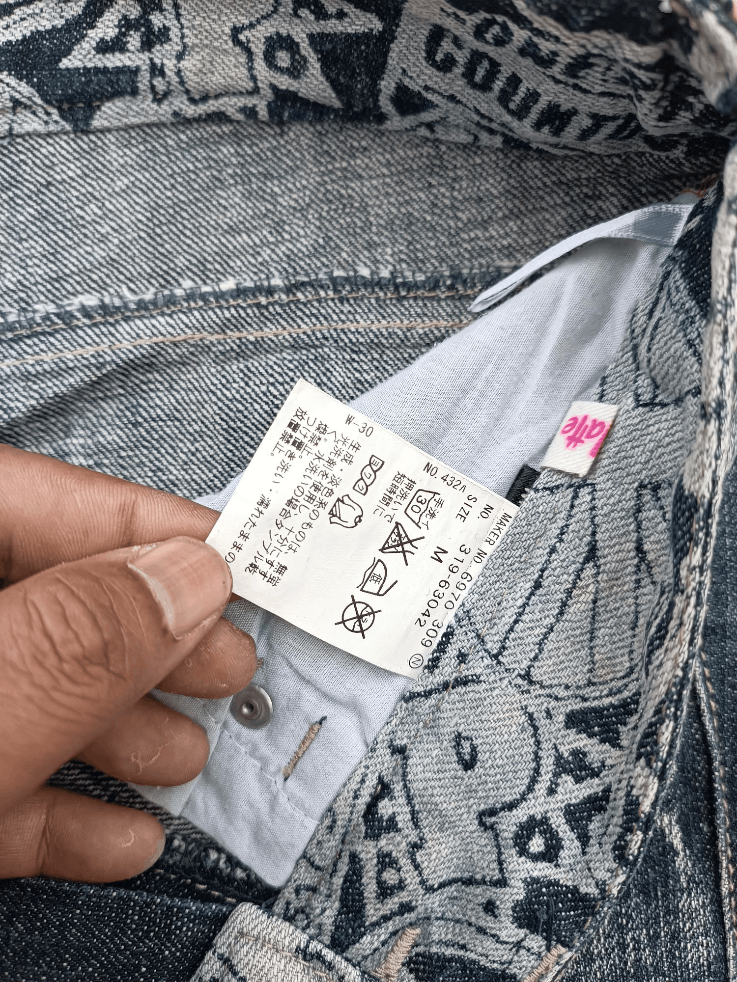 Japanese Brand × Vintage Japanese Skinny Denim Jeans PINK LATTE Patchworks E214 Size US 30 / EU 46 - 14 Thumbnail