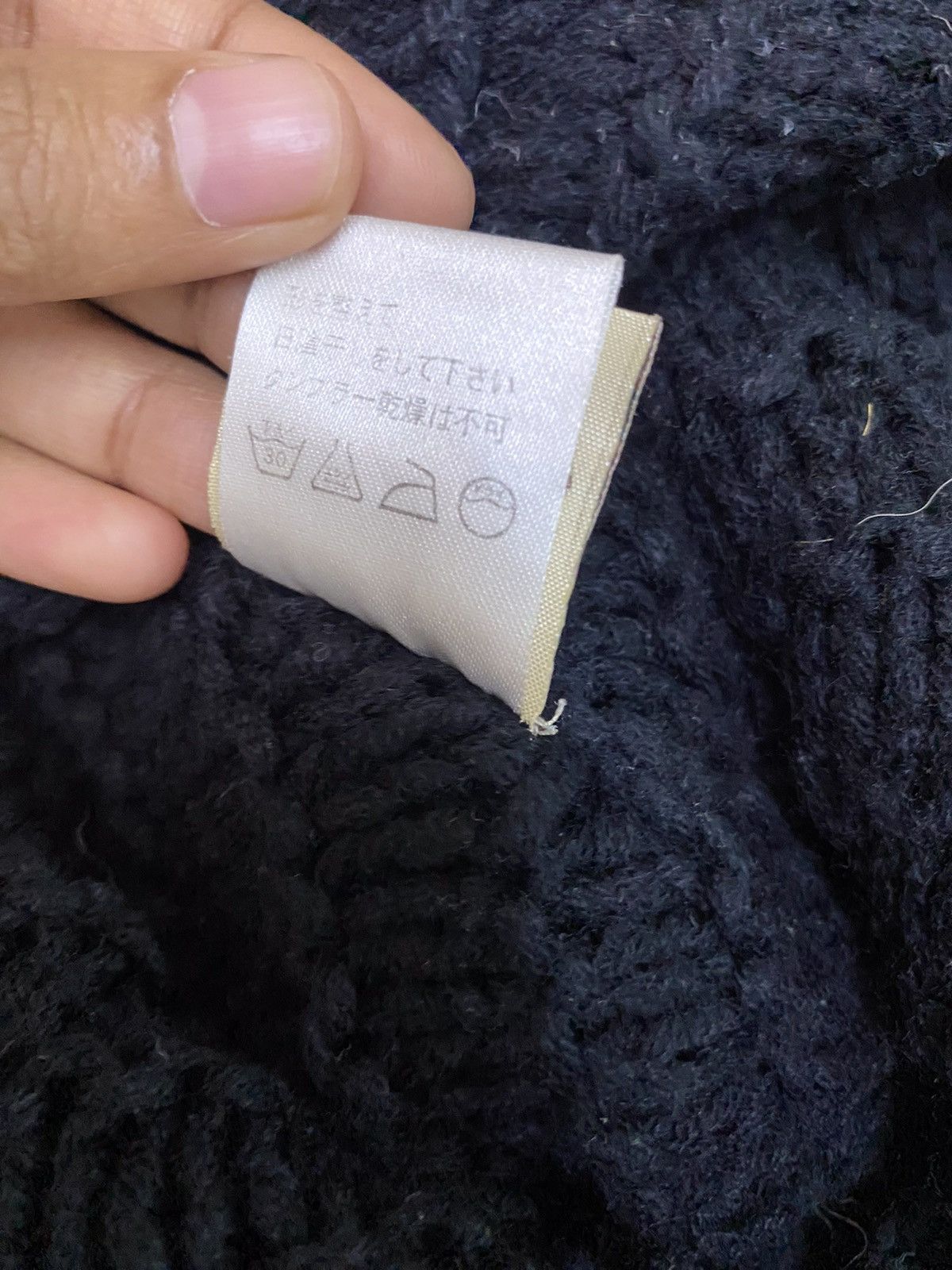 Japanese Brand × Kapital × Vintage Tavarua Fiji Knit Beanie Hat Size ONE SIZE - 7 Thumbnail