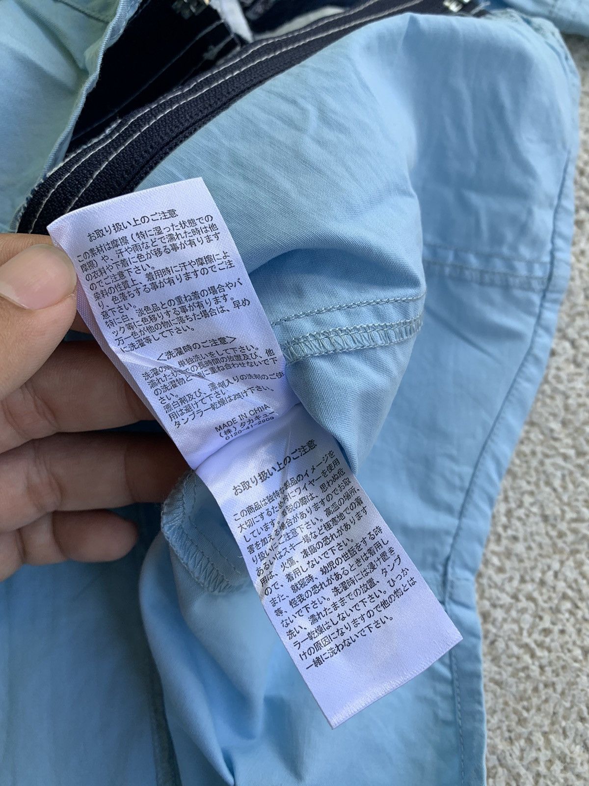If Six Was Nine × Le Grande Bleu (L.G.B.) × semanticdesign Semantic Design Double Layer Hoodie Snap button shirt Size US L / EU 52-54 / 3 - 8 Thumbnail