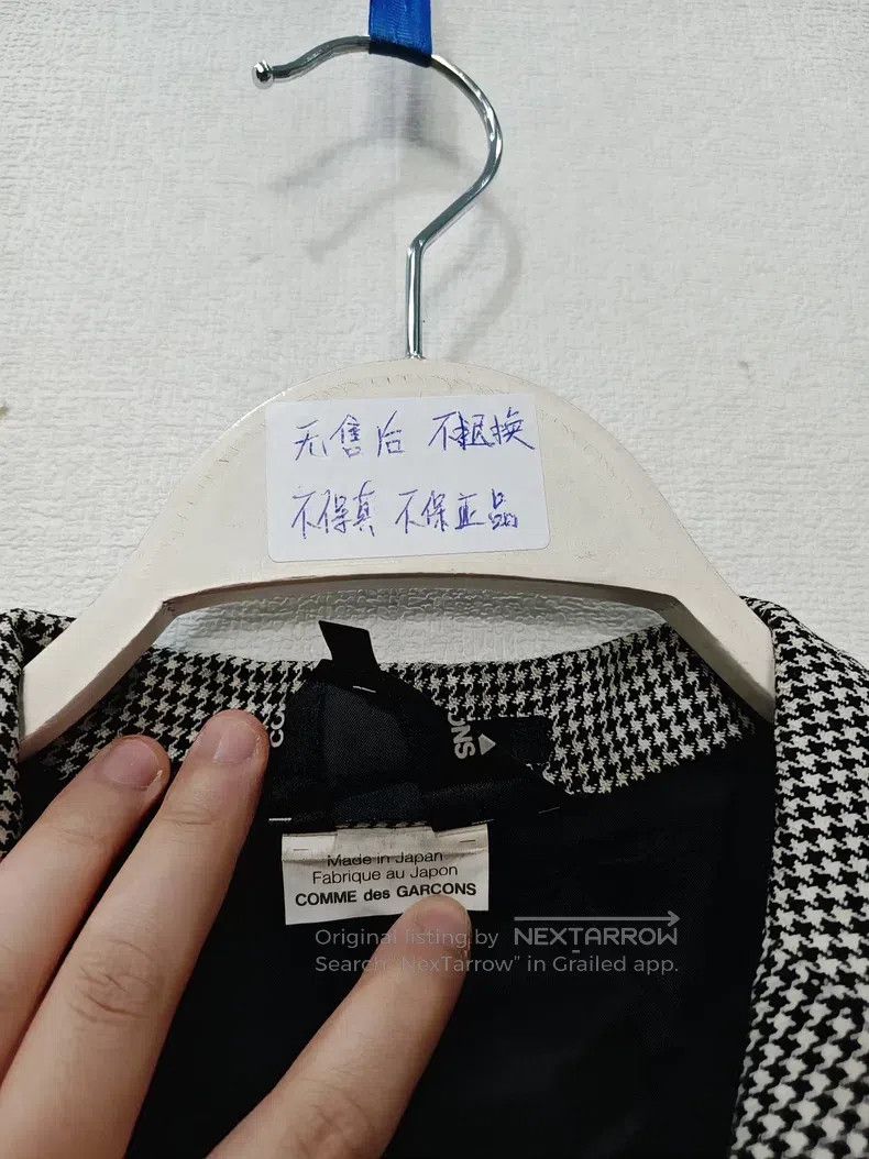 Comme des Garcons Comme Des Garcons Women's black and white checkered medium Size XS / US 0-2 / IT 36-38 - 4 Thumbnail