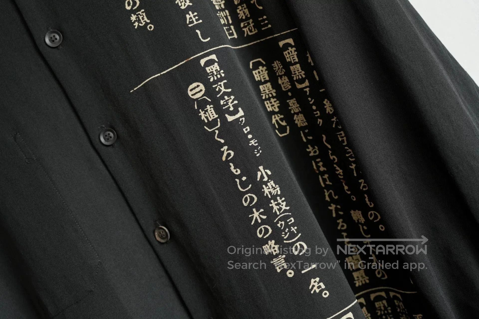 Yohji Yamamoto yohji yamamoto black wool shirt with graphics. Size US L / EU 52-54 / 3 - 4 Thumbnail